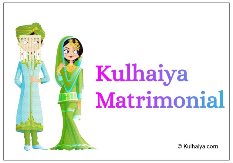 कुल्हैया शादी-विवाह समारोह के स्टेप बाय स्टेप – Kulhaiya Matrimonial