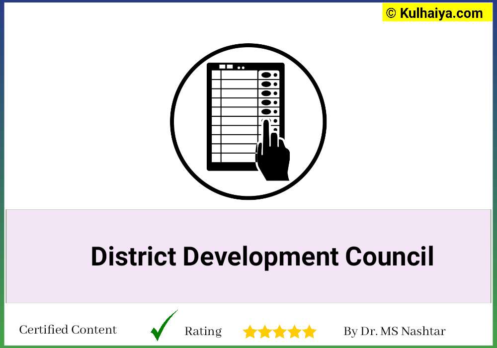 District Development Council 