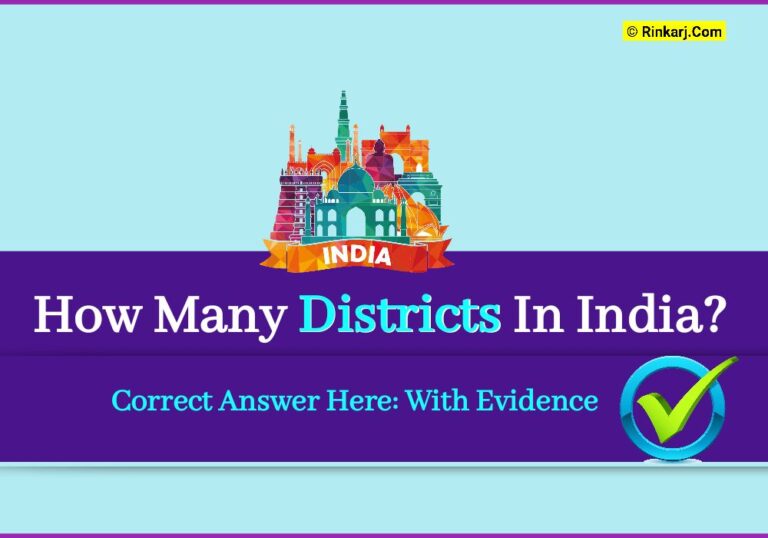 How Many Districts In India 2024 January Updates 