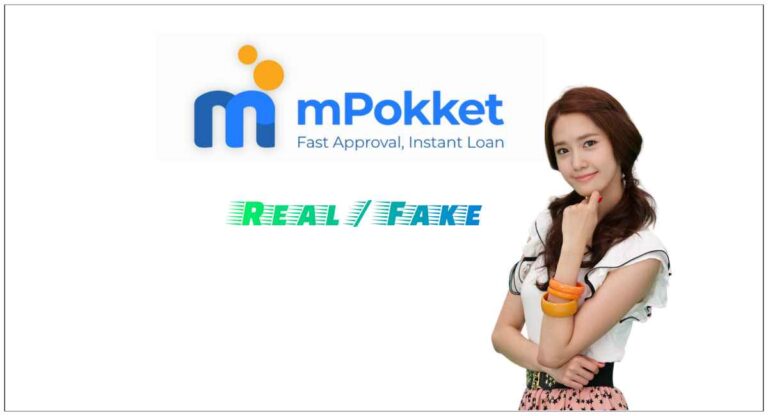Mpokket Loan App Real or Fake: आईटी मिनिस्ट्री की ताजा रिपोर्ट