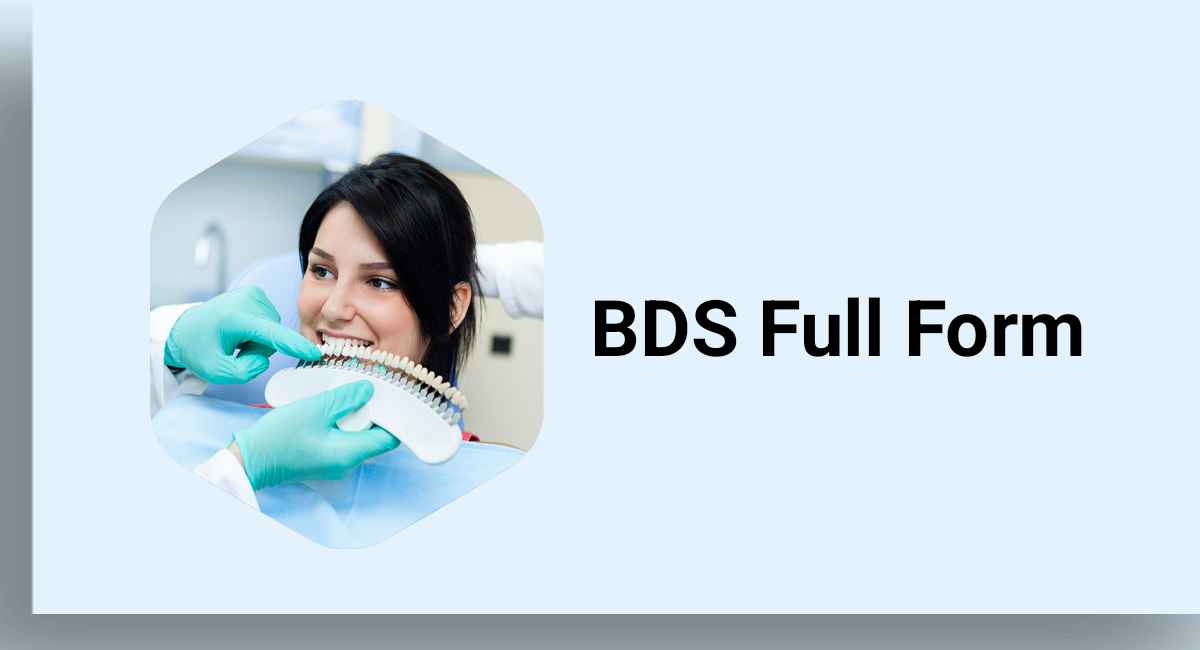 BDS Full Form in hindi 