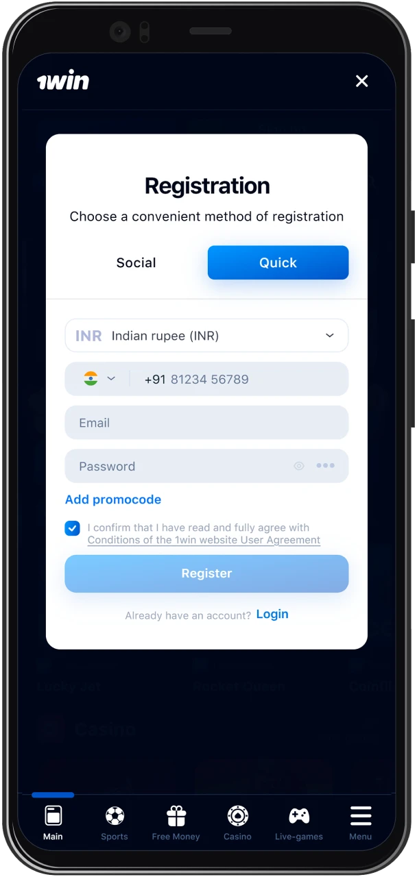 Sign up for 1win if you don't have an account yet.