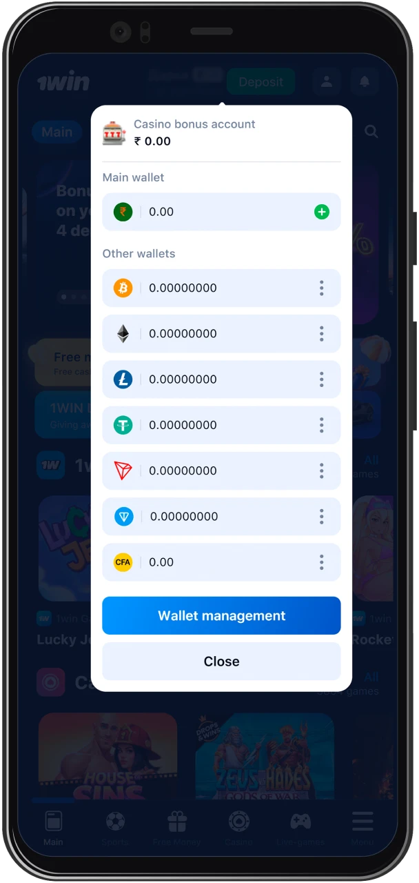 Open the 1win cashier by clicking on the green Deposit button.